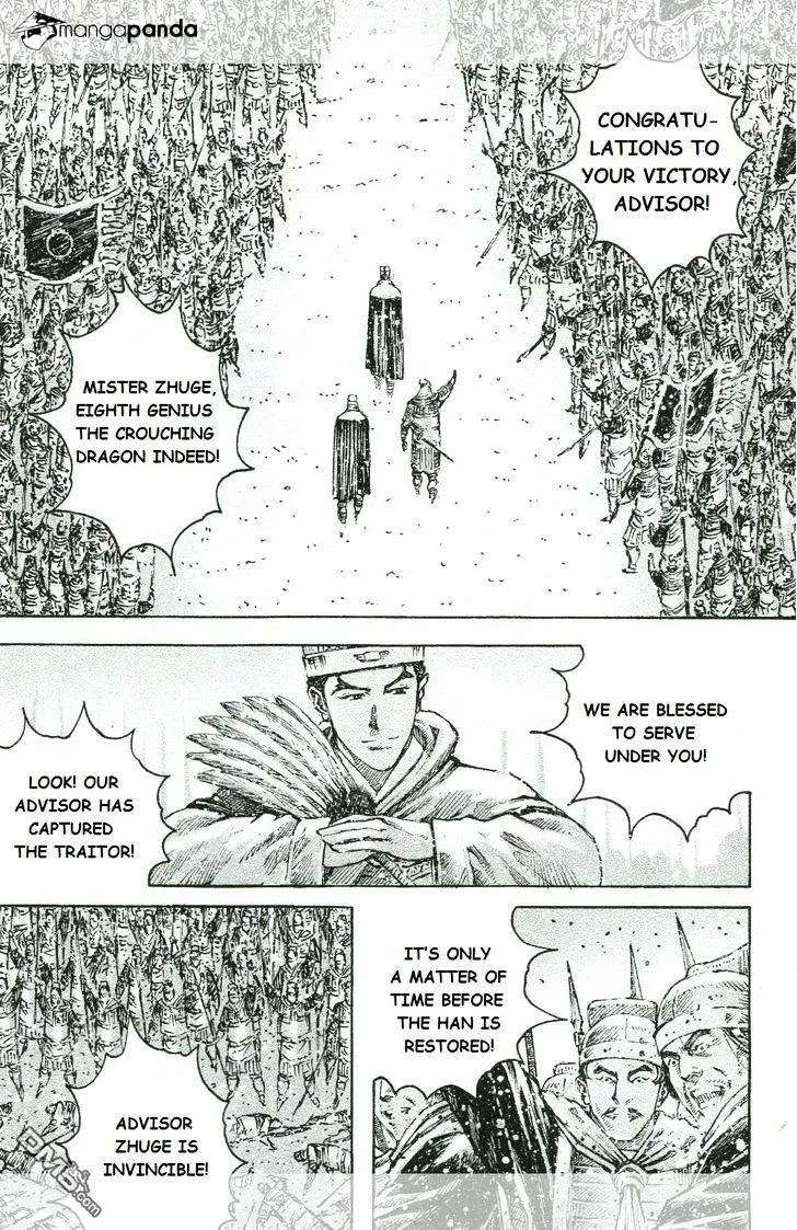 The Ravages of Time Chapter 442 Online - página 16