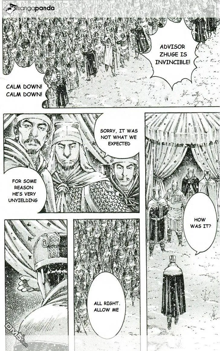 The Ravages of Time Chapter 442 Online - página 17