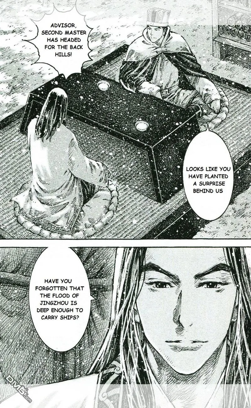 The Ravages of Time Chapter 443 Online - página 11