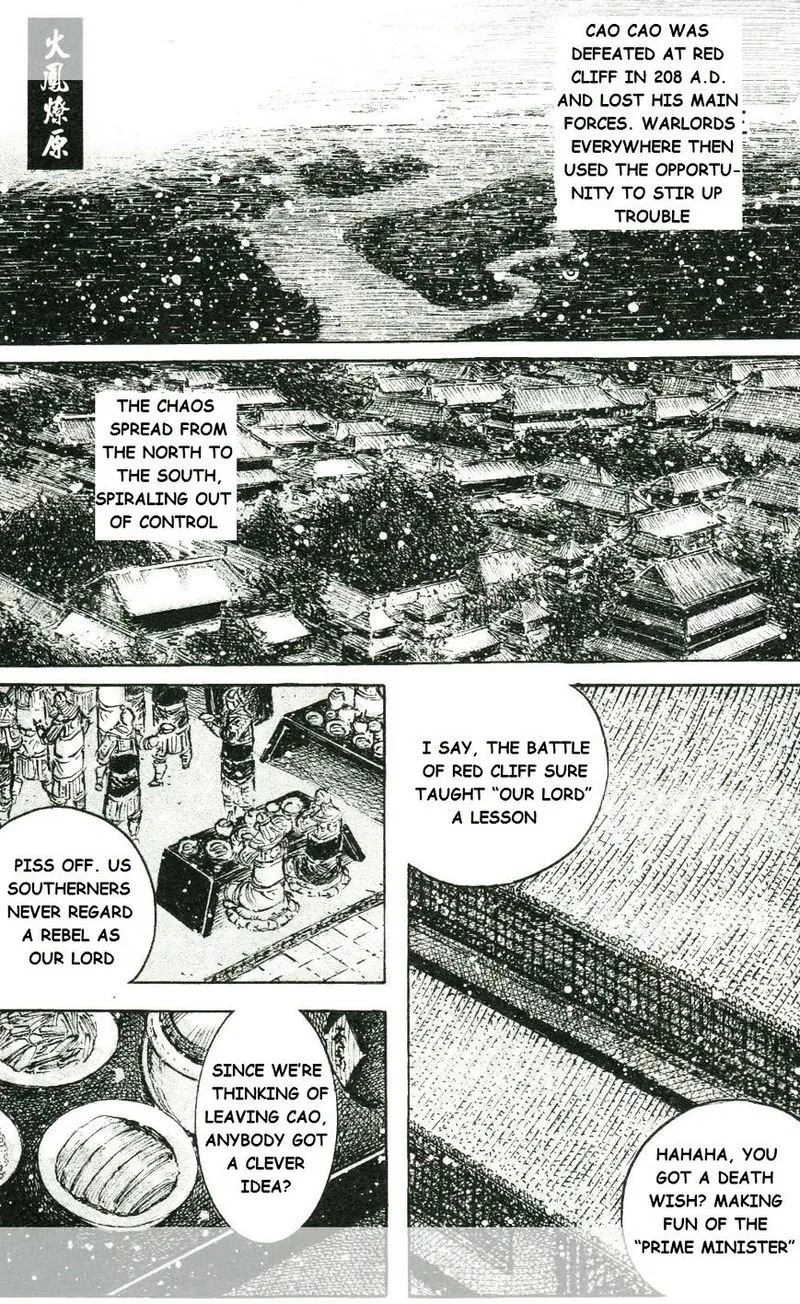 The Ravages of Time Chapter 445 Online - página 1