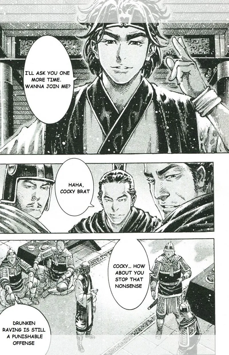 The Ravages of Time Chapter 445 Online - página 6