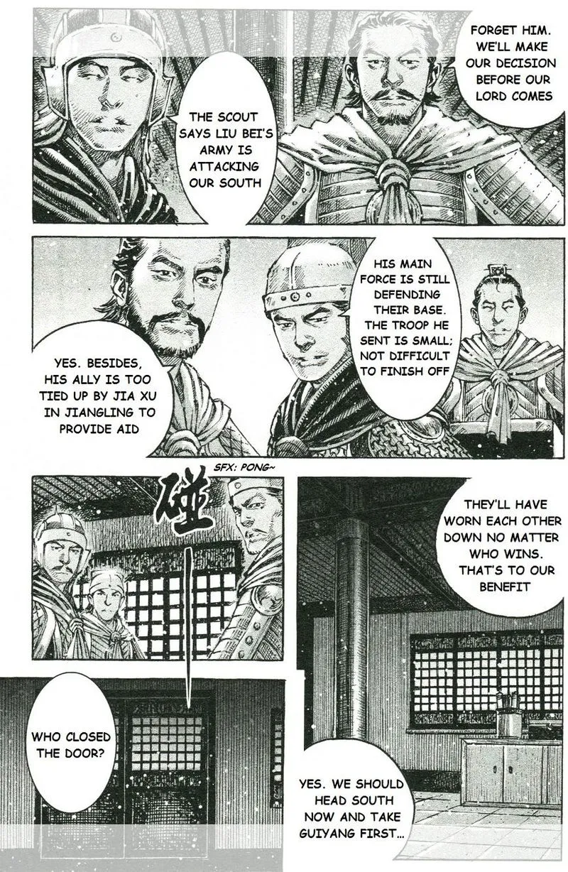 The Ravages of Time Chapter 445 Online - página 7