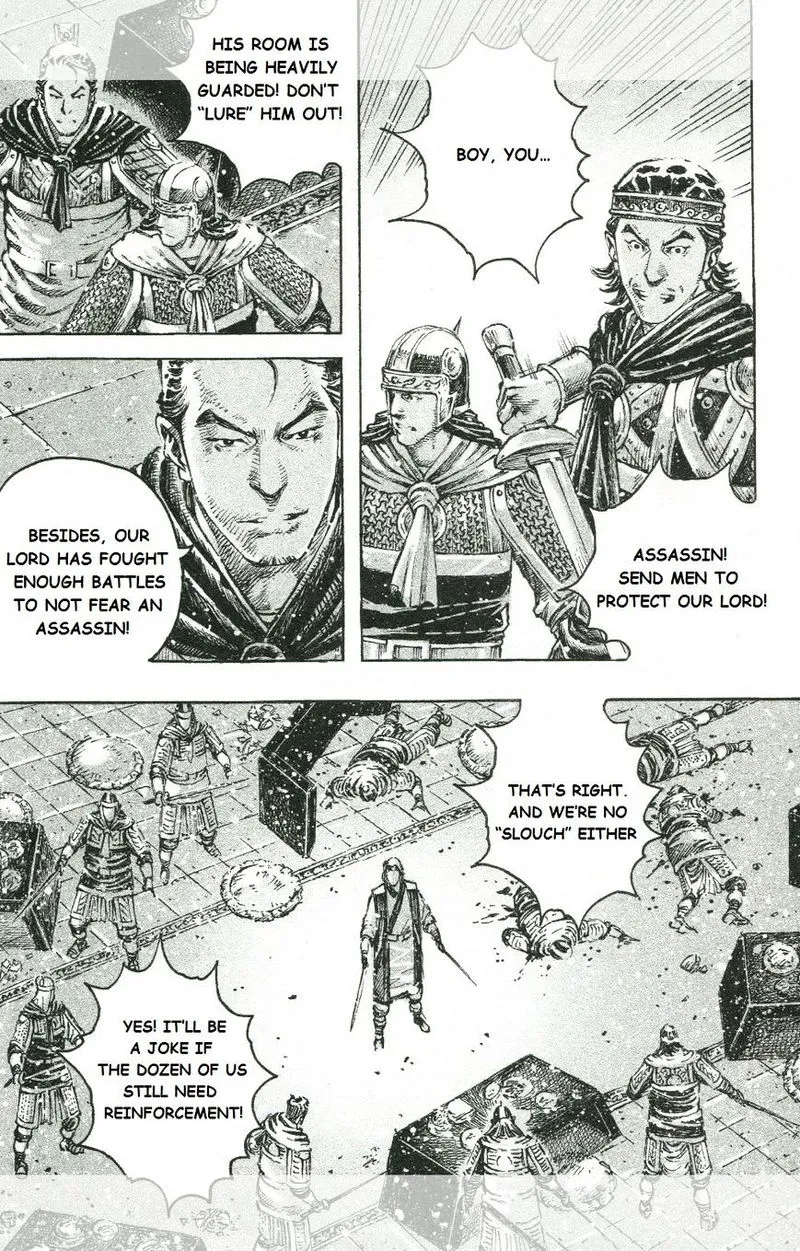 The Ravages of Time Chapter 445 Online - página 12