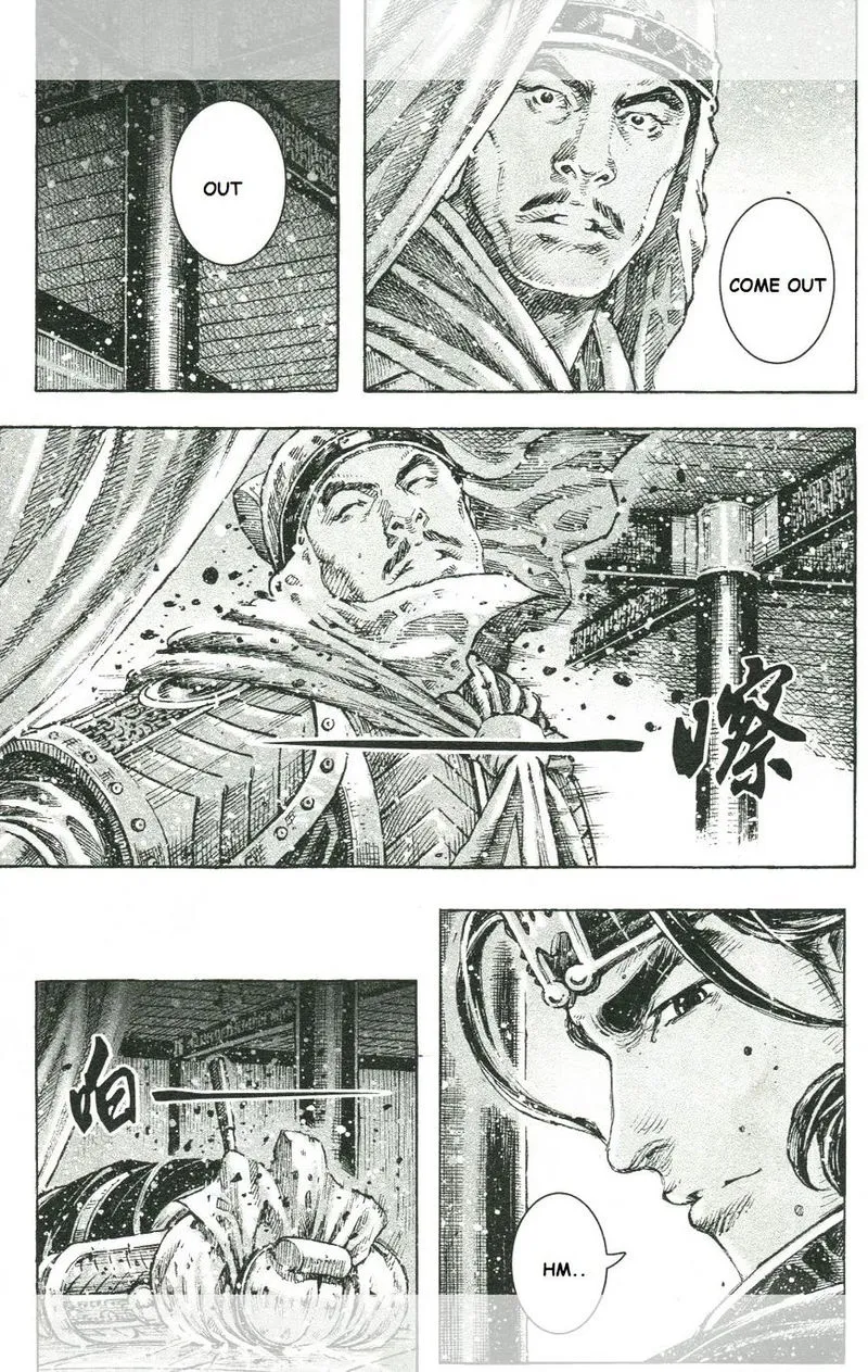 The Ravages of Time Chapter 445 Online - página 18