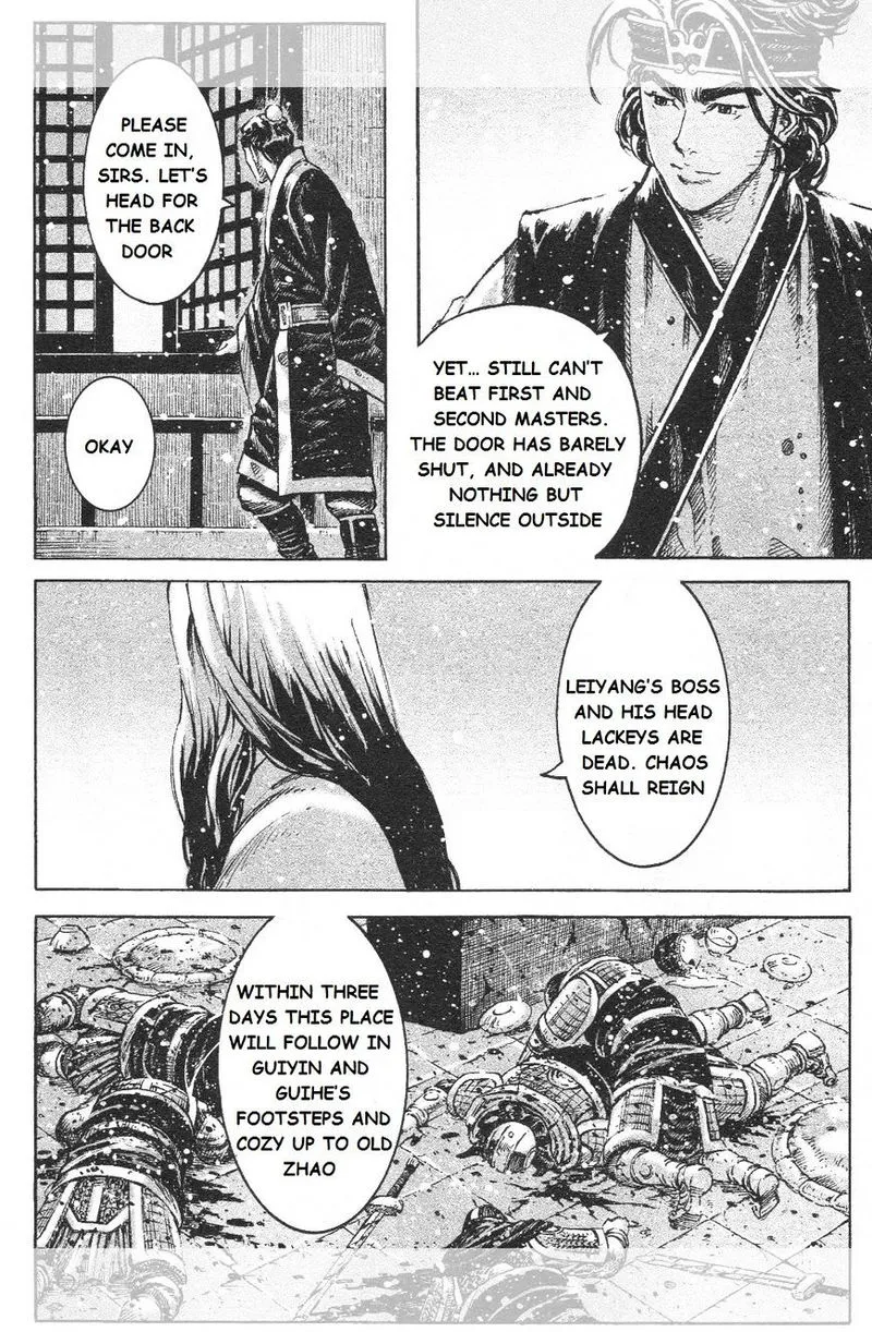 The Ravages of Time Chapter 445 Online - página 21