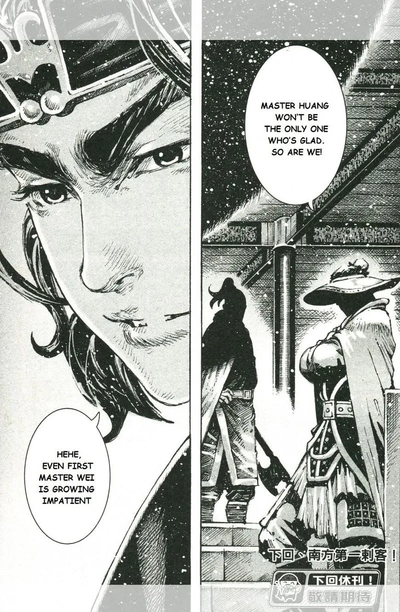 The Ravages of Time Chapter 445 Online - página 24