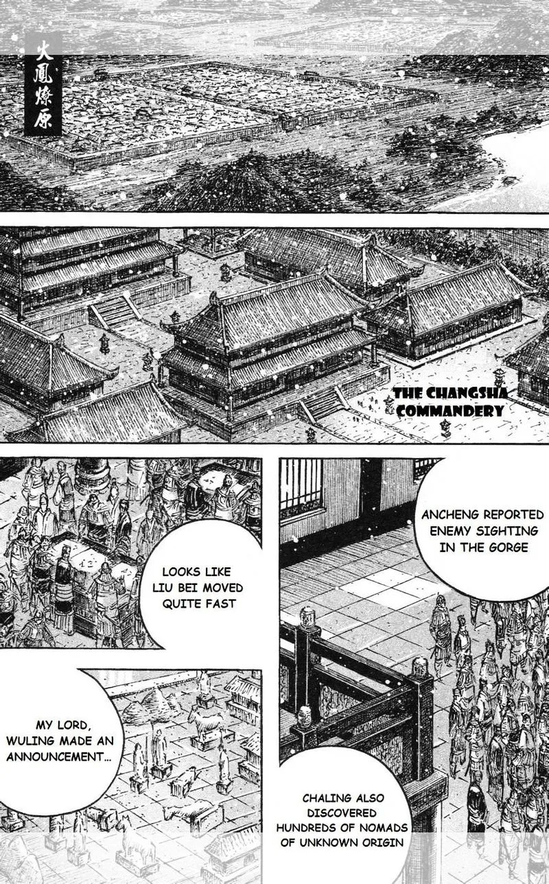 The Ravages of Time Chapter 447 Online - página 1