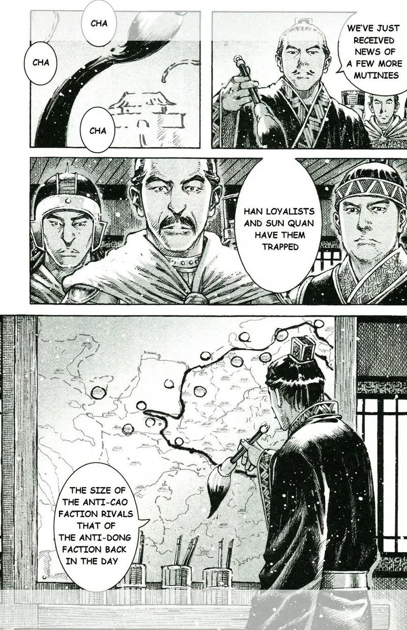 The Ravages of Time Chapter 447 Online - página 5