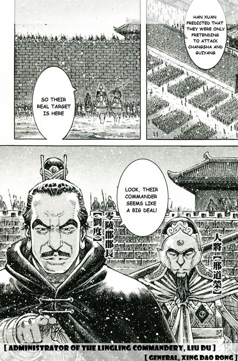 The Ravages of Time Chapter 447 Online - página 16
