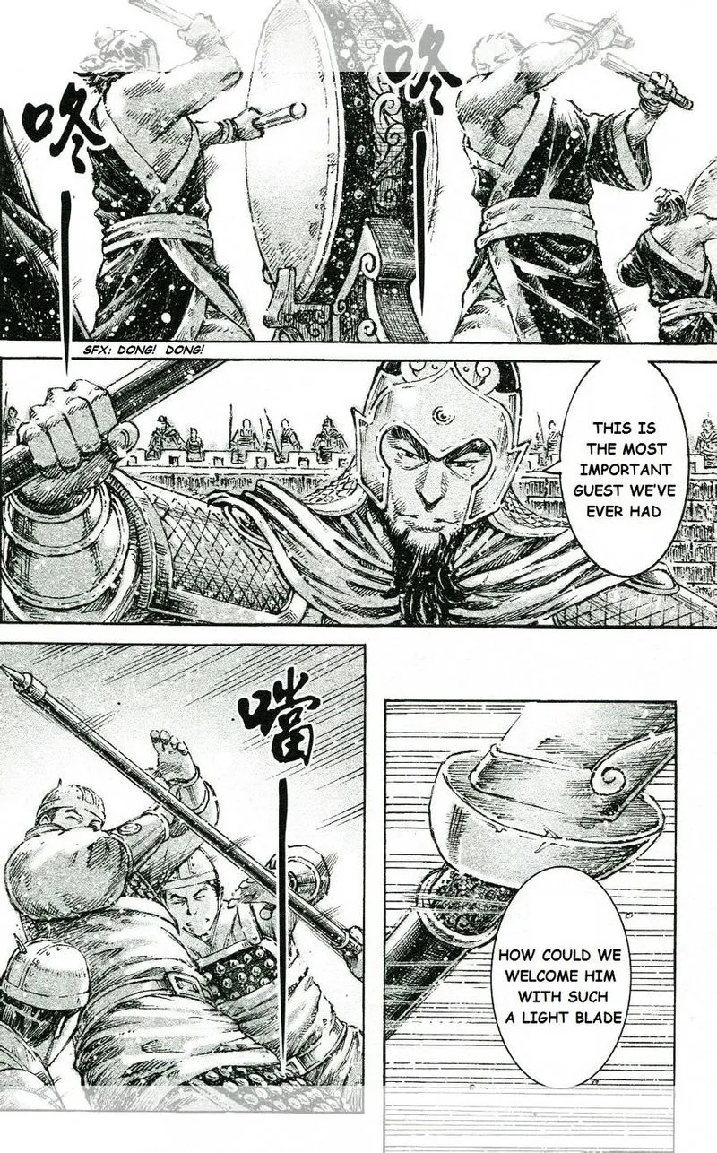 The Ravages of Time Chapter 447 Online - página 17