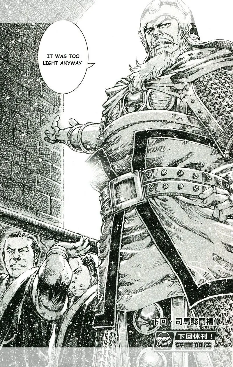 The Ravages of Time Chapter 447 Online - página 23