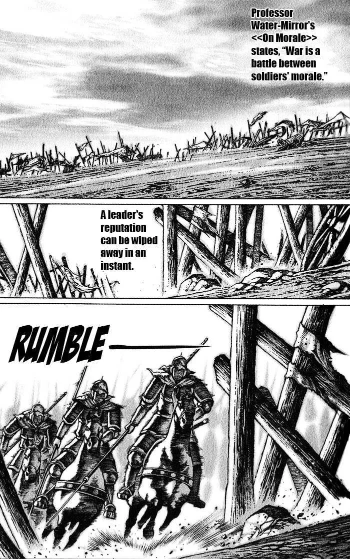 The Ravages of Time Chapter 45 Online - página 1