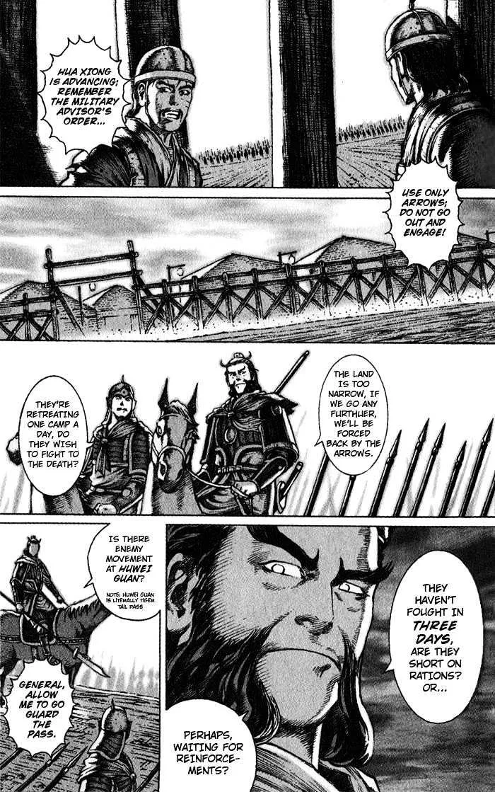 The Ravages of Time Chapter 45 Online - página 3