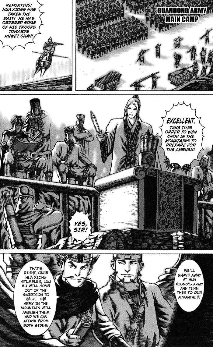 The Ravages of Time Chapter 45 Online - página 4