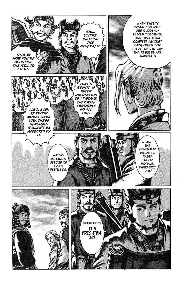 The Ravages of Time Chapter 45 Online - página 7
