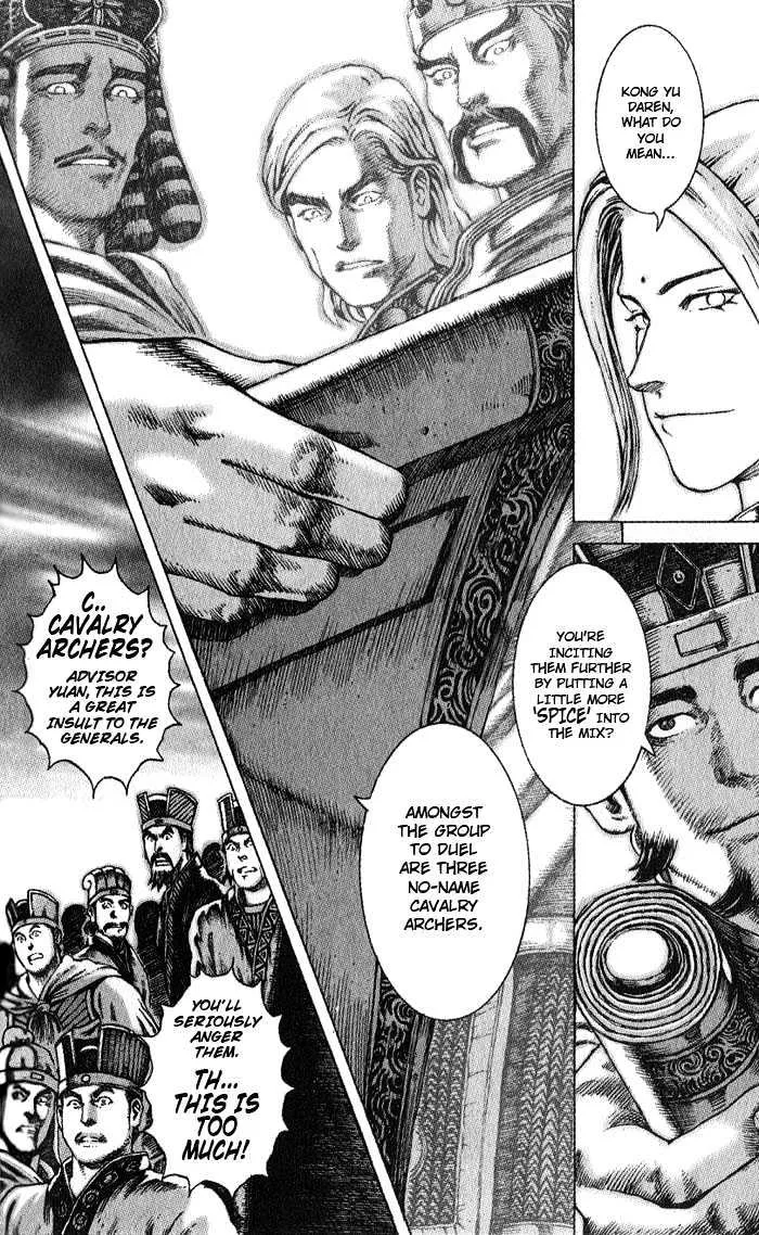 The Ravages of Time Chapter 45 Online - página 8