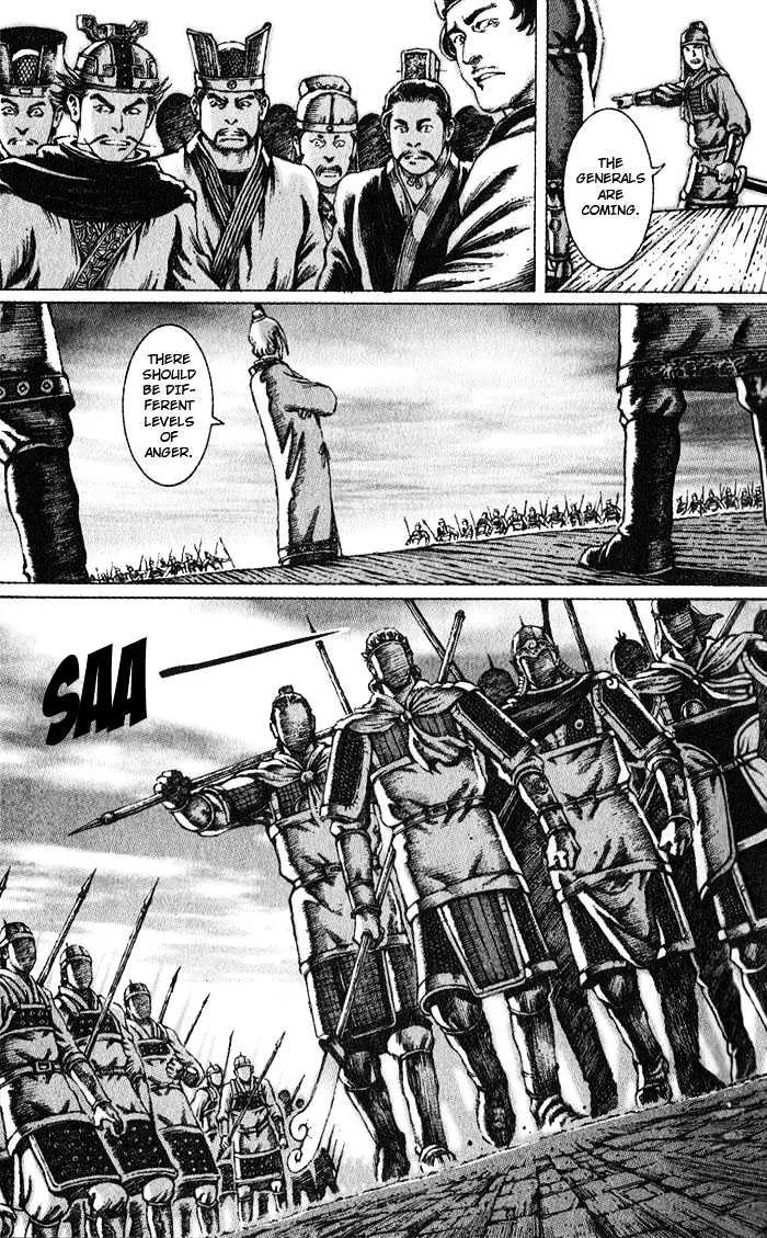 The Ravages of Time Chapter 45 Online - página 9