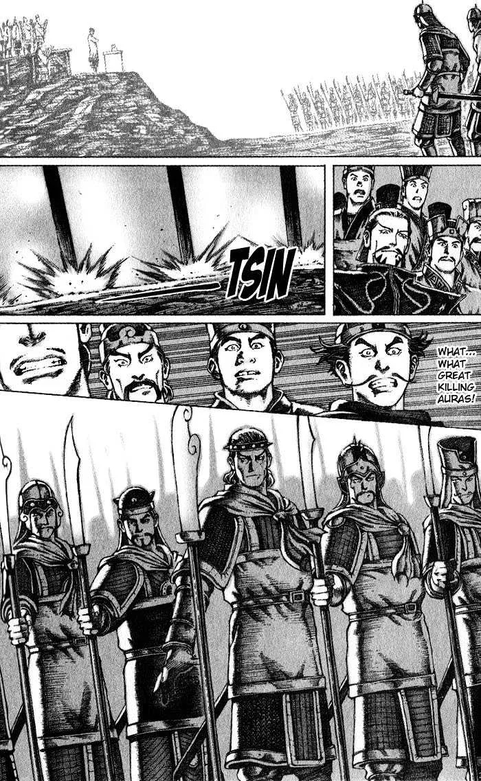 The Ravages of Time Chapter 45 Online - página 10