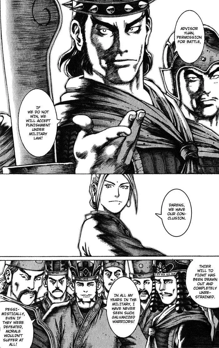 The Ravages of Time Chapter 45 Online - página 11