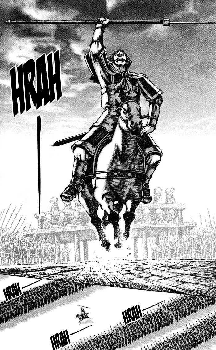 The Ravages of Time Chapter 45 Online - página 16