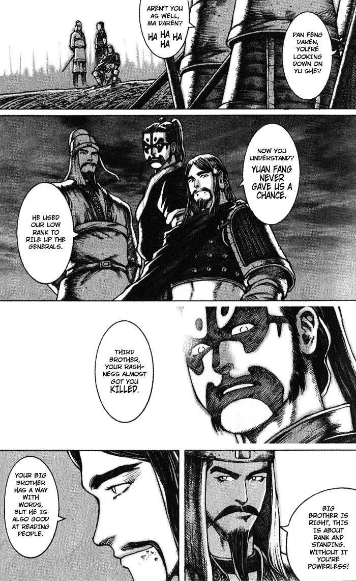 The Ravages of Time Chapter 45 Online - página 18