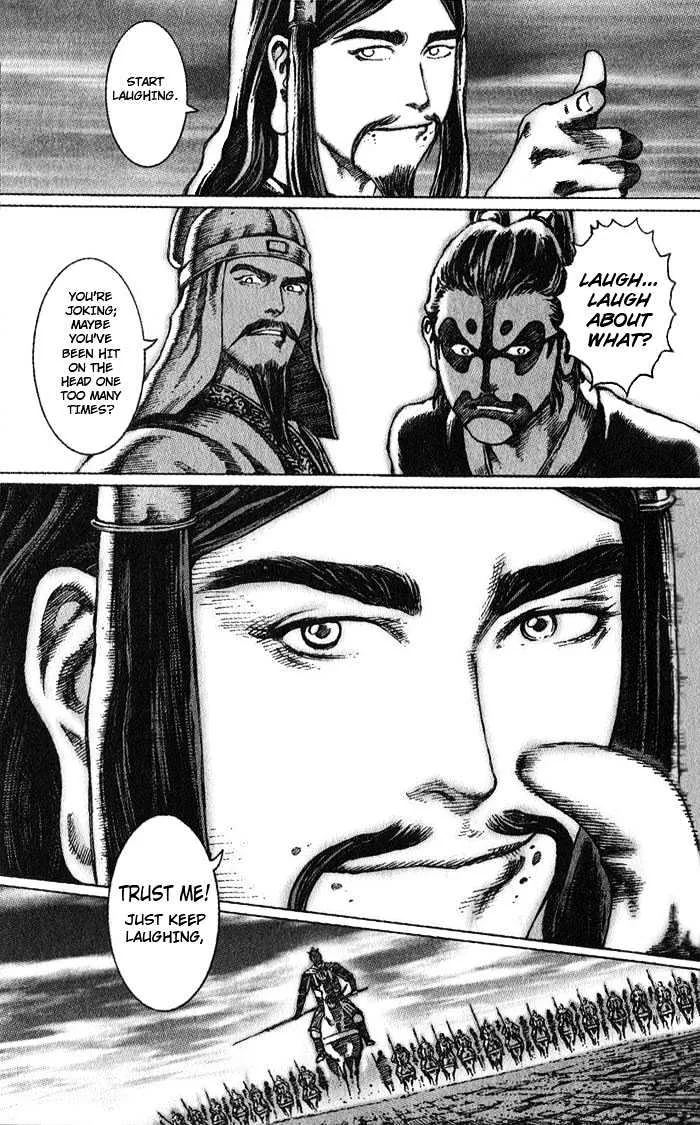 The Ravages of Time Chapter 45 Online - página 19