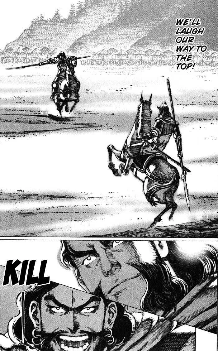 The Ravages of Time Chapter 45 Online - página 20