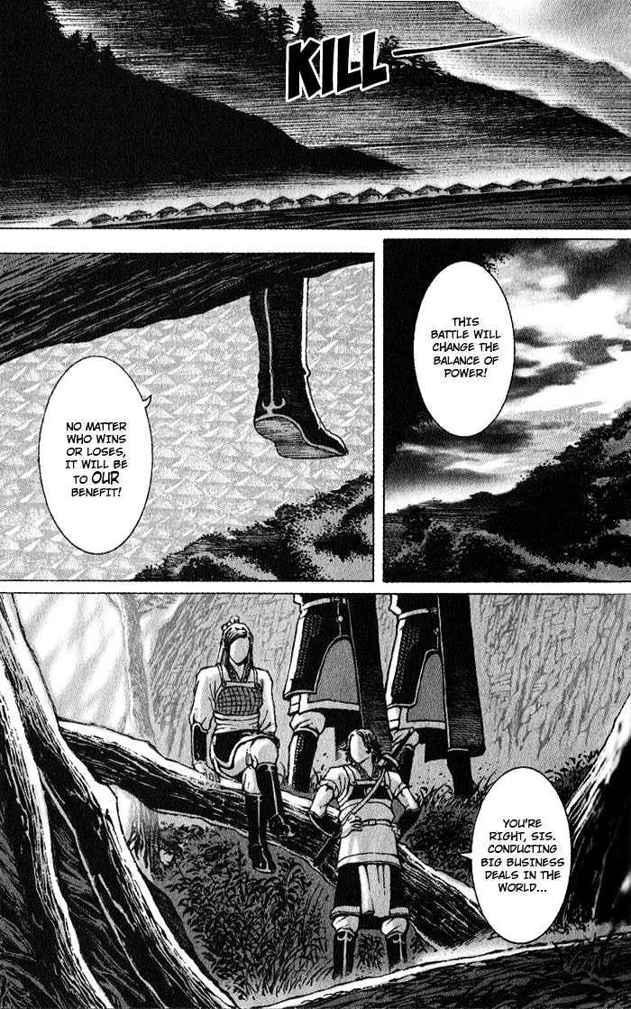 The Ravages of Time Chapter 45 Online - página 21