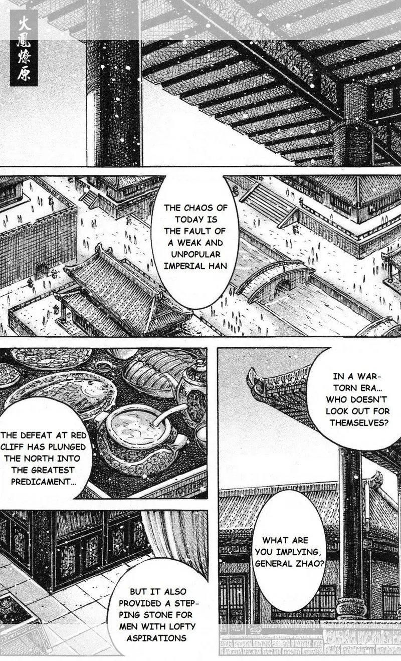 The Ravages of Time Chapter 451 Online - página 1