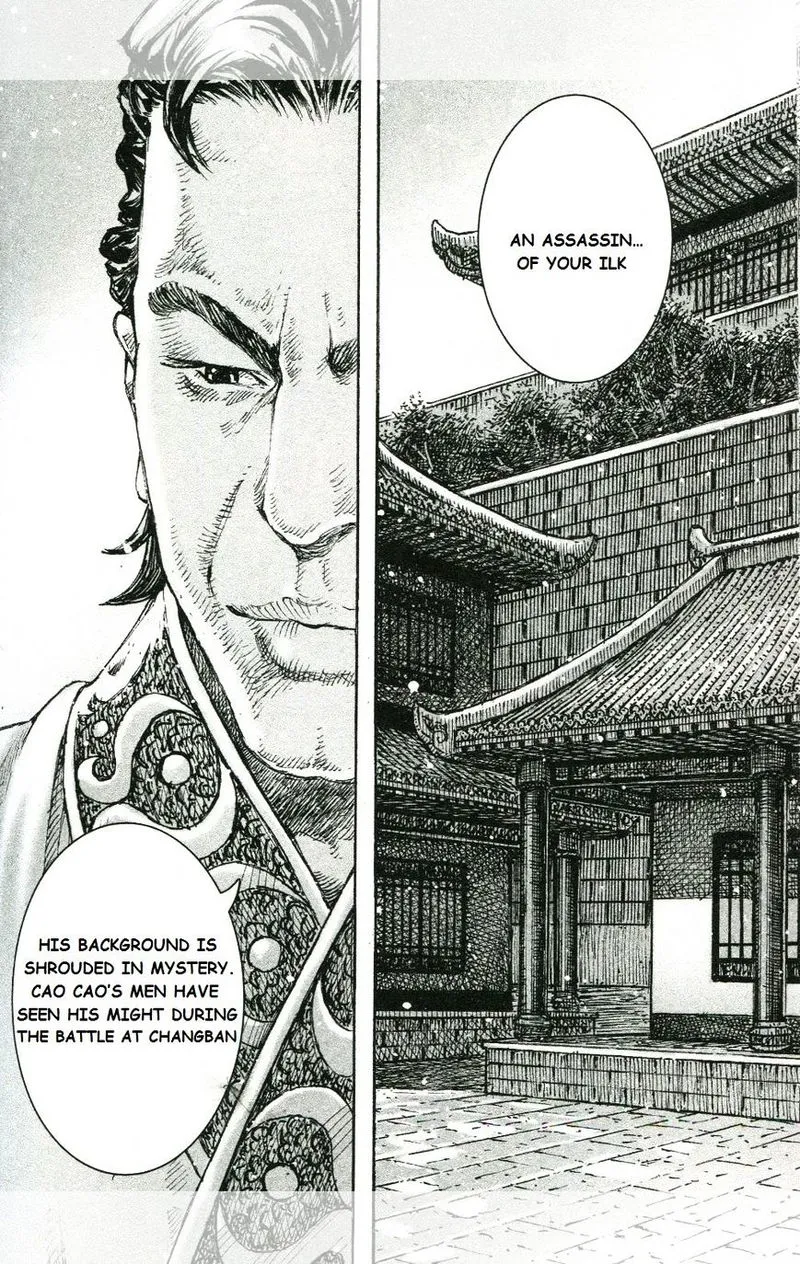 The Ravages of Time Chapter 451 Online - página 20
