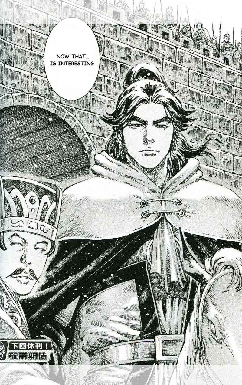 The Ravages of Time Chapter 451 Online - página 22