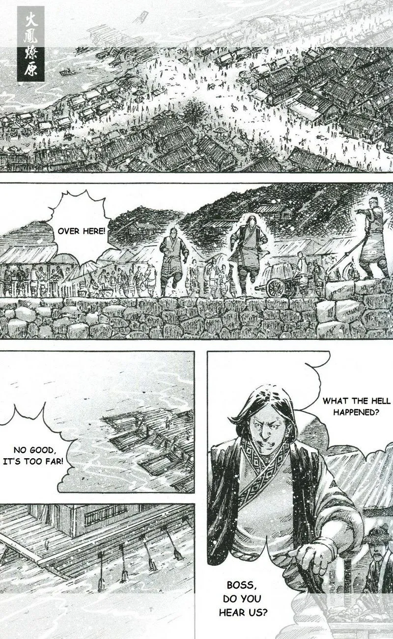 The Ravages of Time Chapter 453 Online - página 1