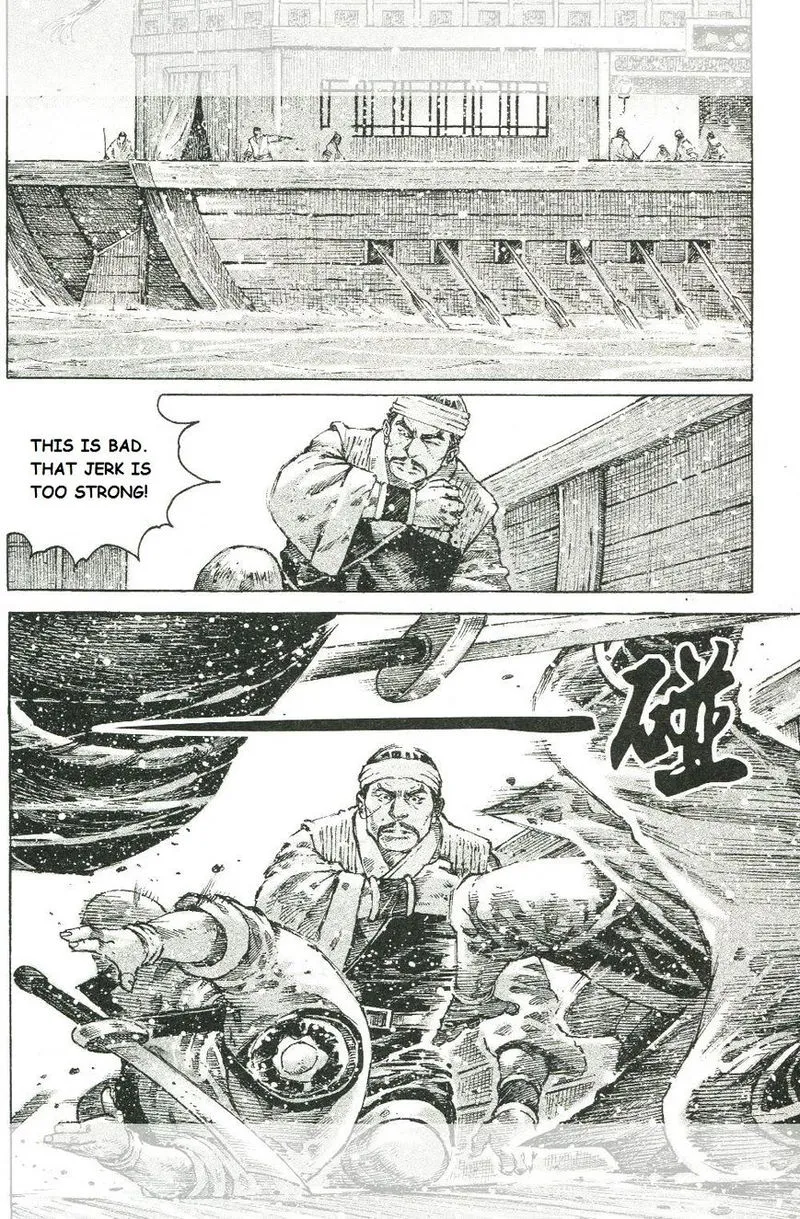 The Ravages of Time Chapter 453 Online - página 3