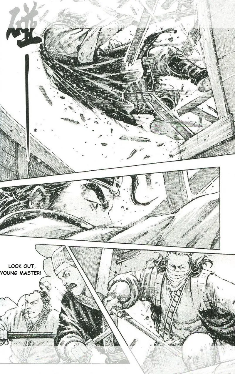The Ravages of Time Chapter 453 Online - página 9