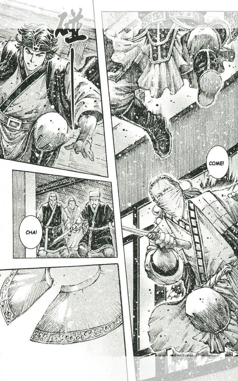 The Ravages of Time Chapter 453 Online - página 10