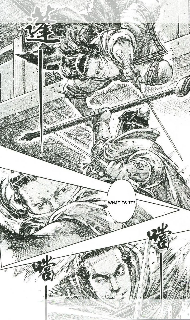 The Ravages of Time Chapter 453 Online - página 17
