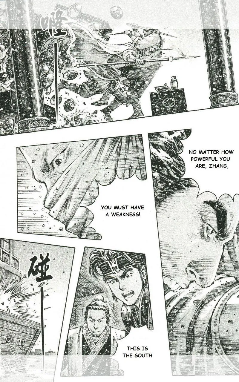 The Ravages of Time Chapter 453 Online - página 20
