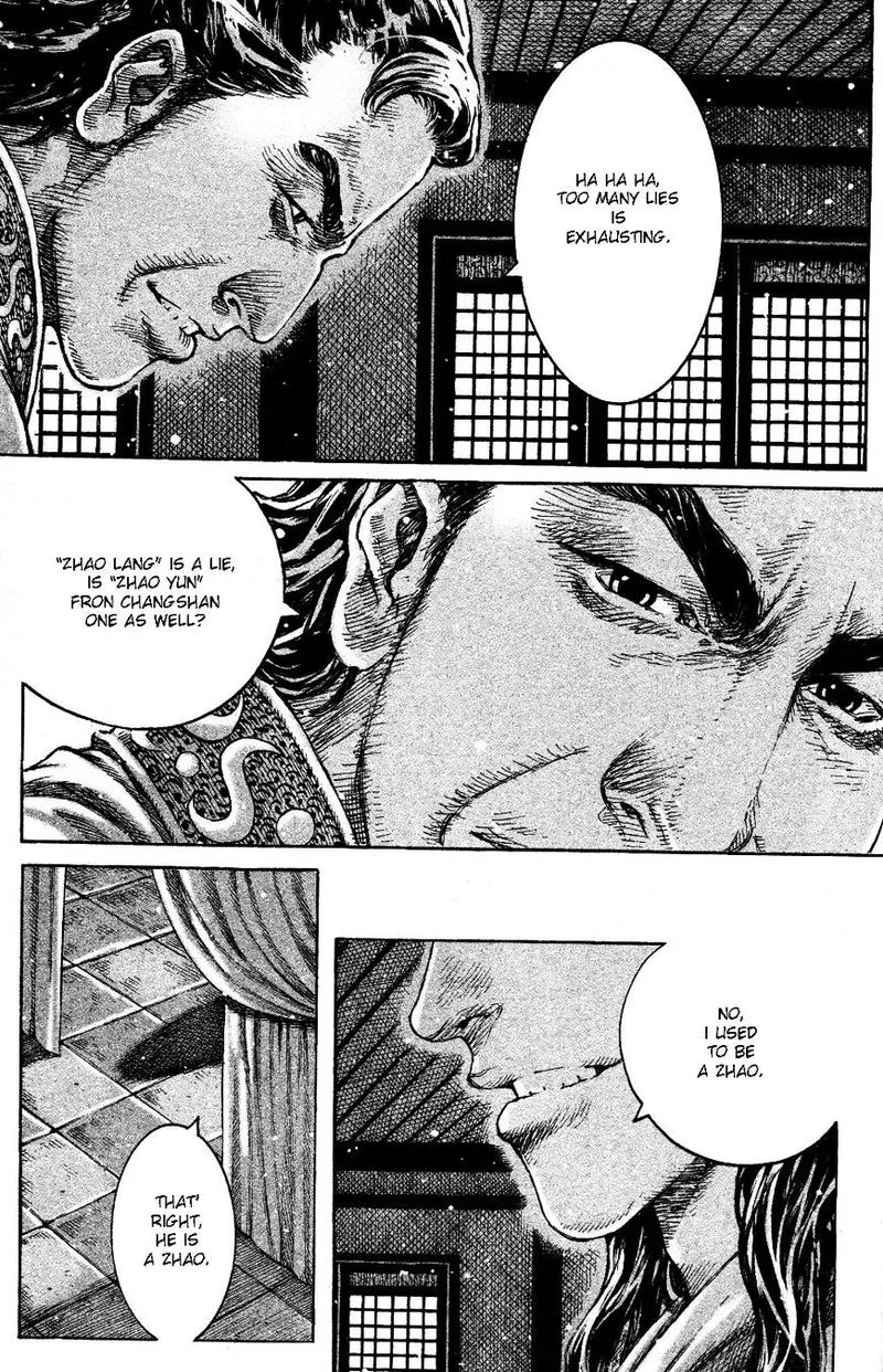 The Ravages of Time Chapter 454 Online - página 14