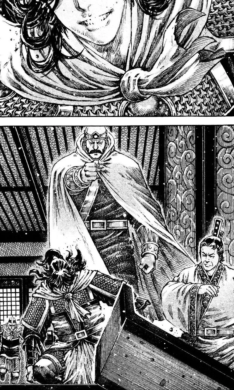 The Ravages of Time Chapter 454 Online - página 21