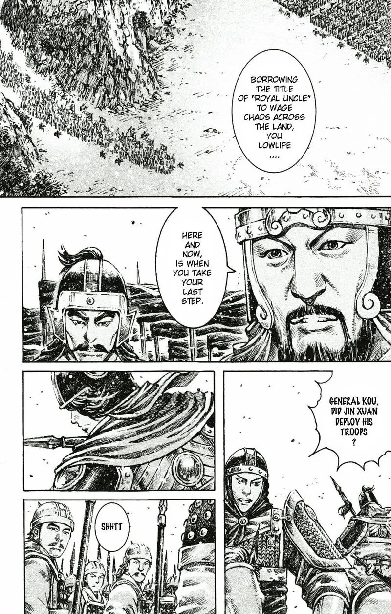 The Ravages of Time Chapter 458 Online - página 10