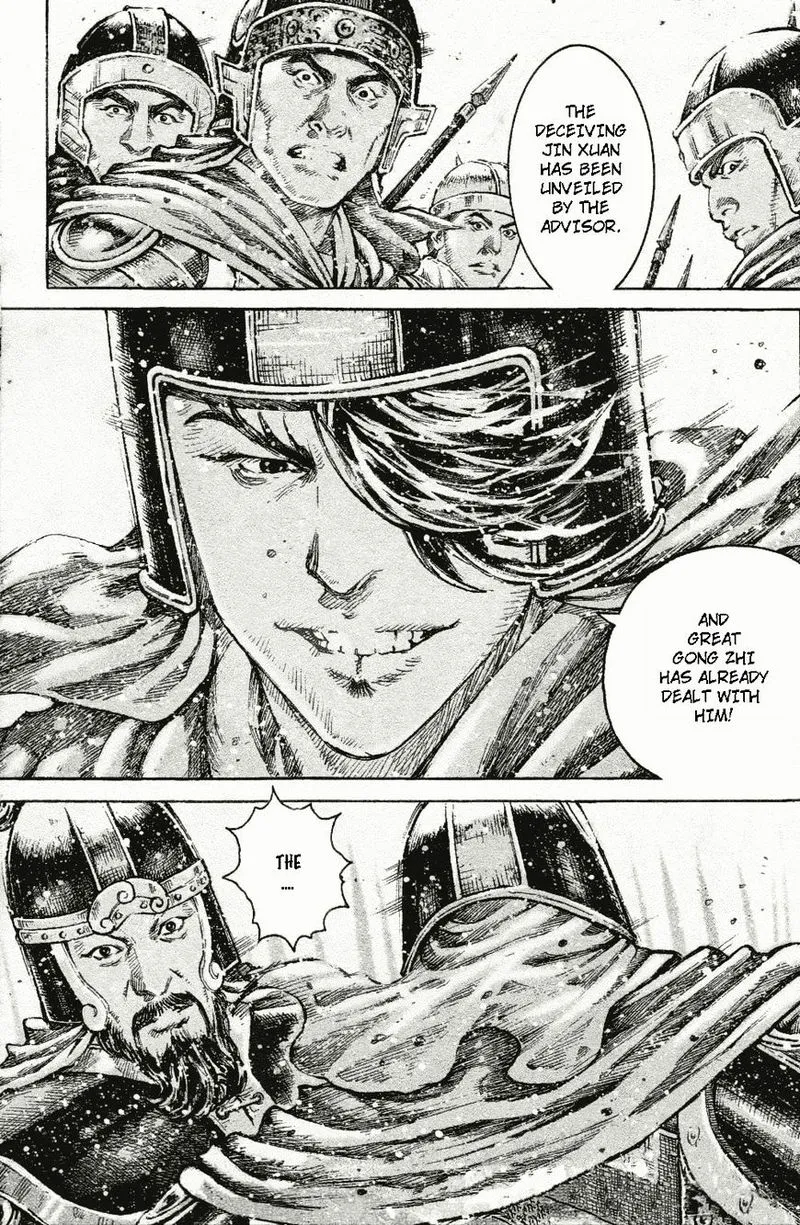 The Ravages of Time Chapter 458 Online - página 12