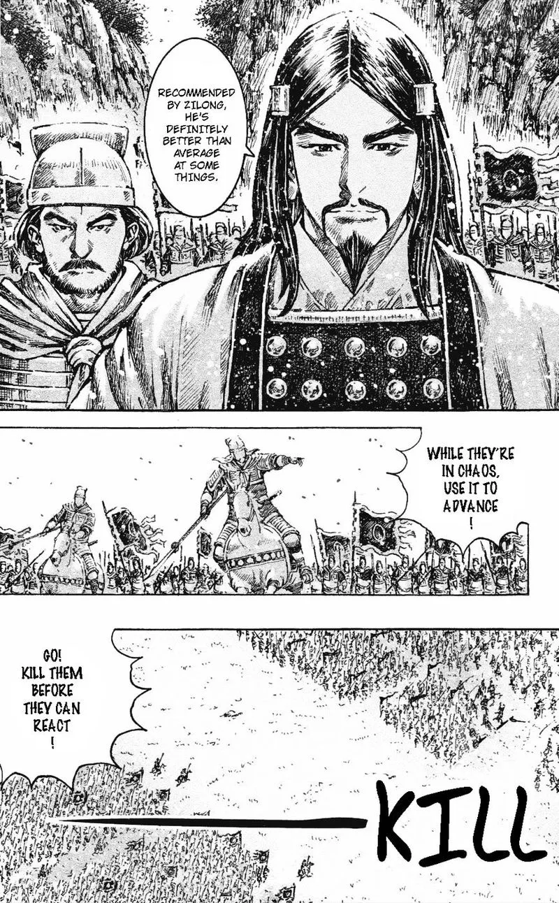 The Ravages of Time Chapter 458 Online - página 15