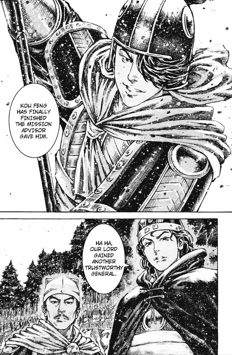 The Ravages of Time Chapter 458 Online - página 17