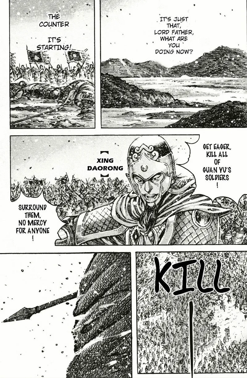 The Ravages of Time Chapter 458 Online - página 18