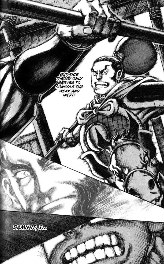 The Ravages of Time Chapter 46 Online - página 3