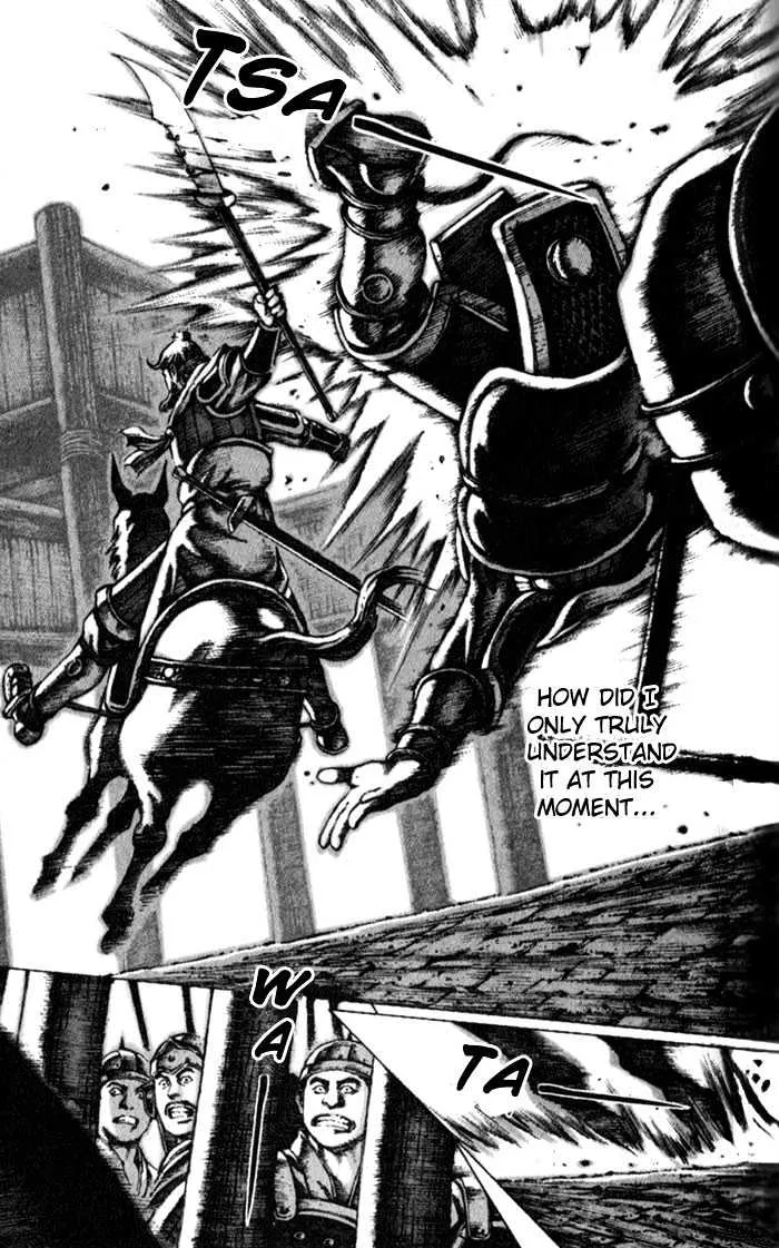 The Ravages of Time Chapter 46 Online - página 4