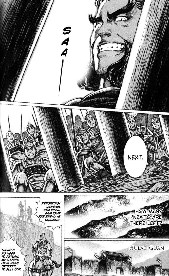 The Ravages of Time Chapter 46 Online - página 5