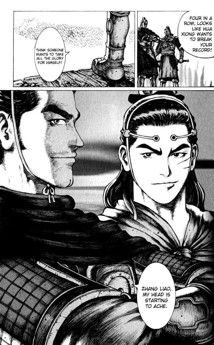The Ravages of Time Chapter 46 Online - página 6