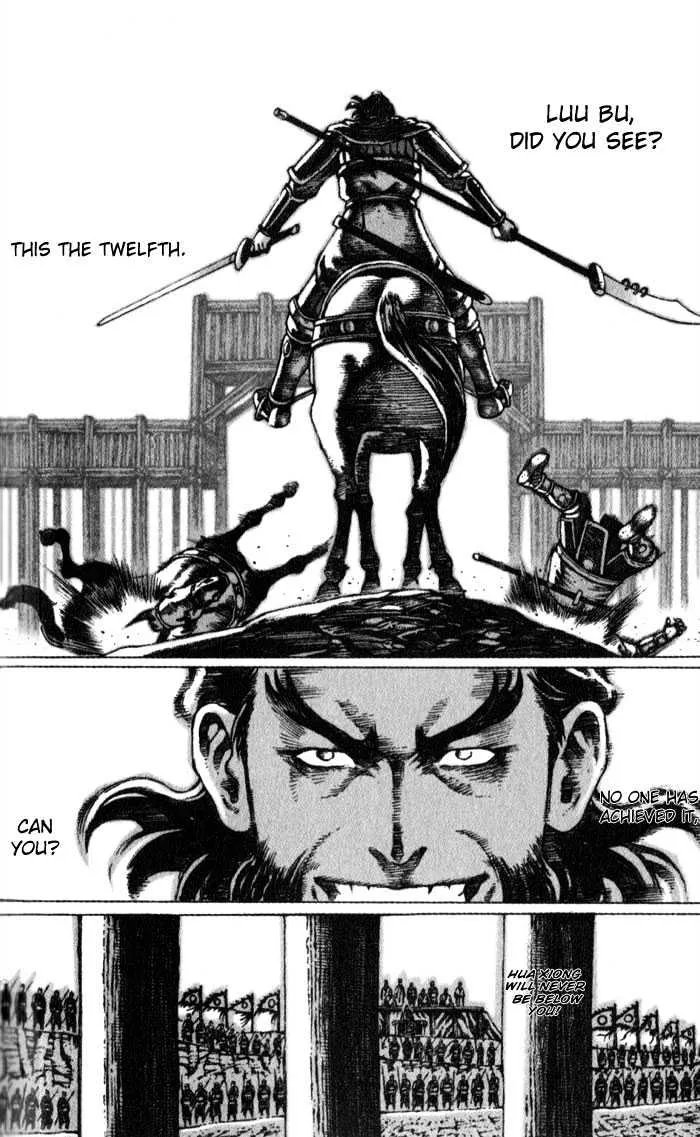 The Ravages of Time Chapter 46 Online - página 7