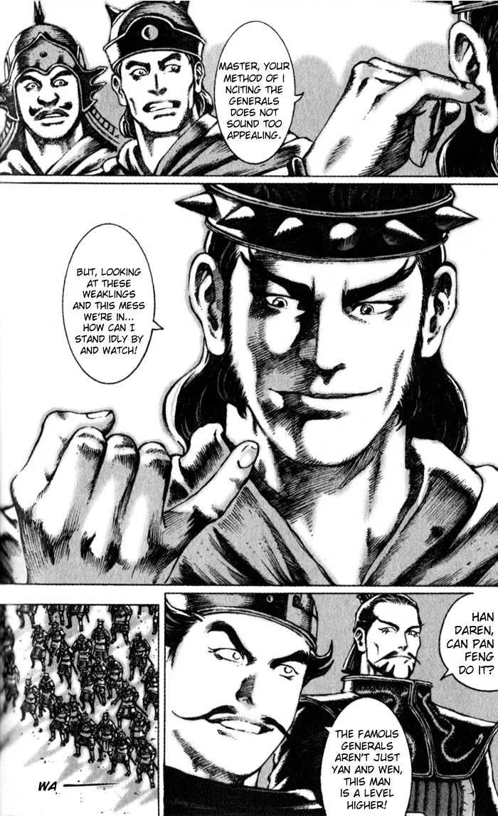 The Ravages of Time Chapter 46 Online - página 9